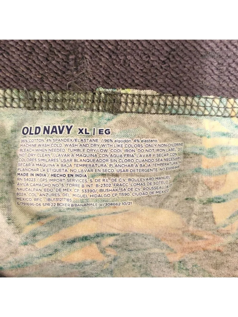 Old Navy Built-In Flex Tropical Banana Leaf Boxer Briefs Men’s XL NWOT